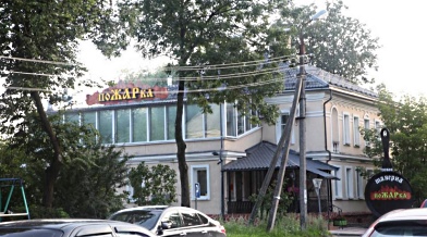 Таверна «Пожарка» в г. Пскове